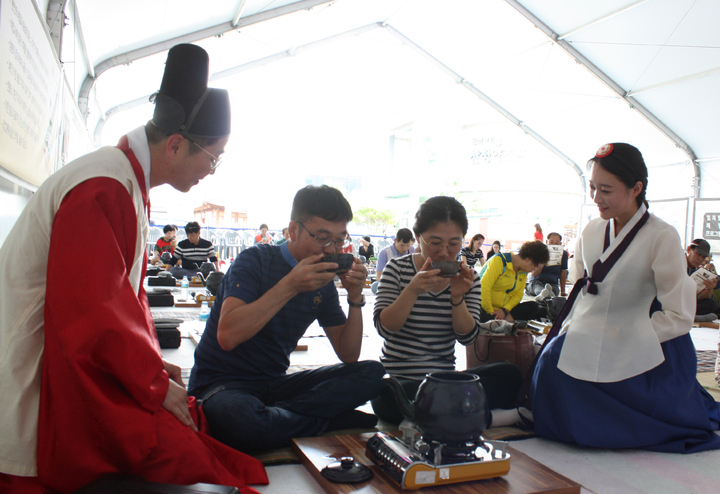 산청한방약초축제 '내몸의 보약체험' *재판매 및 DB 금지