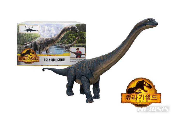 [서울=뉴시스] 쥬라기월드 레거시 컬렉션 드레드노투스. (사진=손오공 제공) 2022.09.29. photo@newsis.com