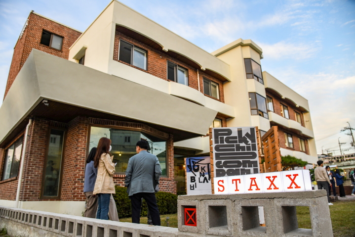 '영주 경제속으로' 프로젝트 청년교류공간 'STAXX' (사진=영주시 제공) *재판매 및 DB 금지