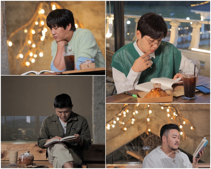 [서울=뉴시스] 동서남북 이미지.2022.09.29. (사진 = ENA 제공) photo@newsis.com *재판매 및 DB 금지
