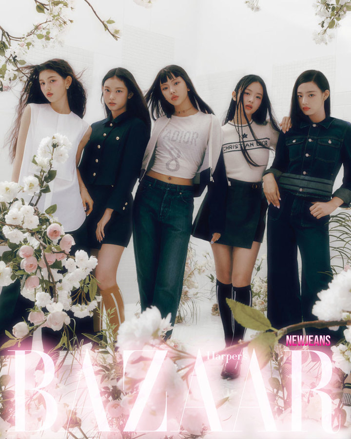 [서울=뉴시스] '뉴진스'. 2022.09.29. (사진=하퍼스 바자 제공) photo@newsis.com *재판매 및 DB 금지 *재판매 및 DB 금지