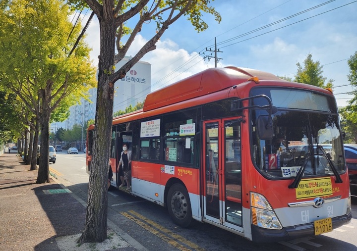 [목포=뉴시스] 목포시내버스. *재판매 및 DB 금지