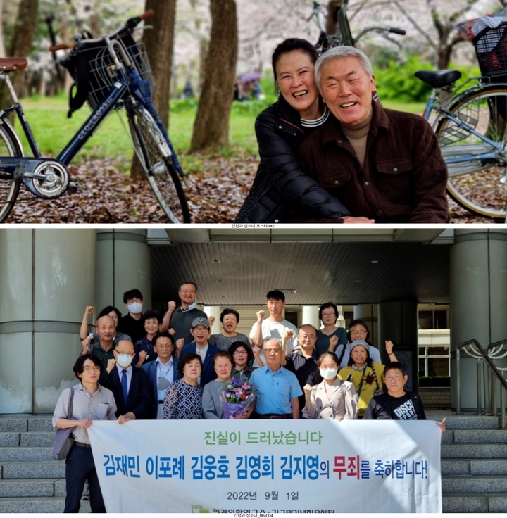 [서울=뉴시스] '다큐인사이트' 영상 캡처 . 2022.09.29. (사진 = KBS1 제공 ) photo@newsis.com*재판매 및 DB 금지&nbsp; *재판매 및 DB 금지