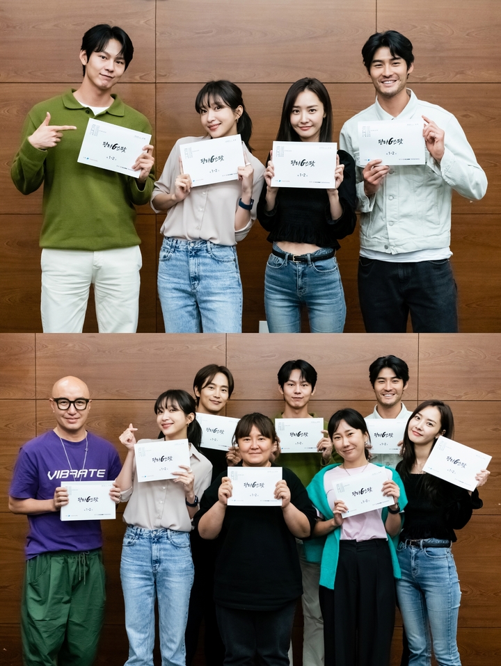 [서울=뉴시스] '판타지스팟'. 2022.09.29. (사진=쿠팡플레이 제공) photo@newsis.com*재판매 및 DB 금지 *재판매 및 DB 금지