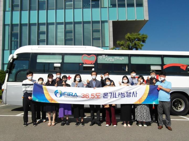 [부산=뉴시스] 한국수산자원공단, 생명 나눔 헌혈 행사. (사진=한국수산자원공단 제공) *재판매 및 DB 금지