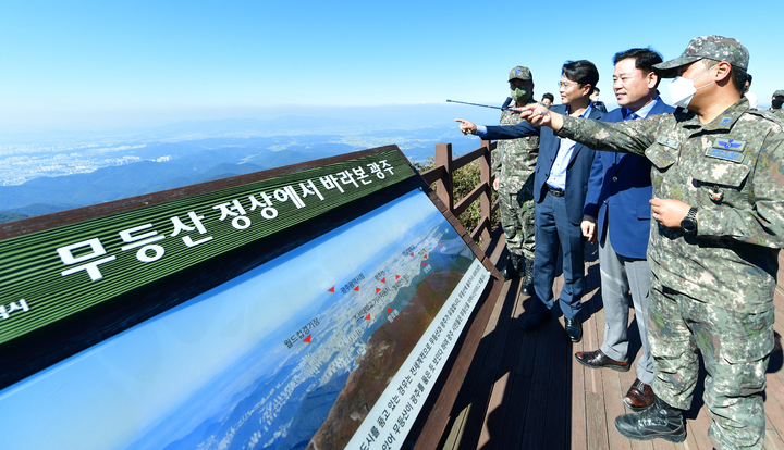 무등산 부대 시찰. (사진=뉴시스DB)