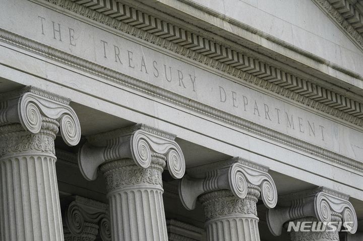 [워싱턴DC=AP/뉴시스] 워싱턴DC에 위치한 미국 재무부 청사. 2021.05.04.
