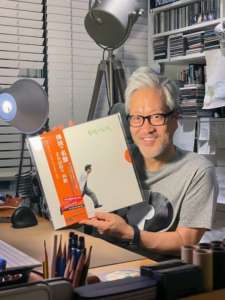 [서울=뉴시스] 봄여름가을겨울 김종진. 2022.09.30. (사진=봄여름가을겨울 제공) photo@newsis.com*재판매 및 DB 금지 *재판매 및 DB 금지