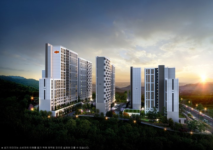 e편한세상 옥천 퍼스트원 *재판매 및 DB 금지