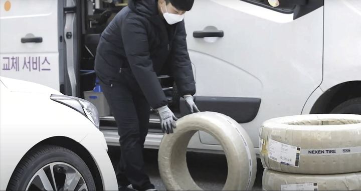 (제공 = 쿠팡) 2022.09.30. *재판매 및 DB 금지