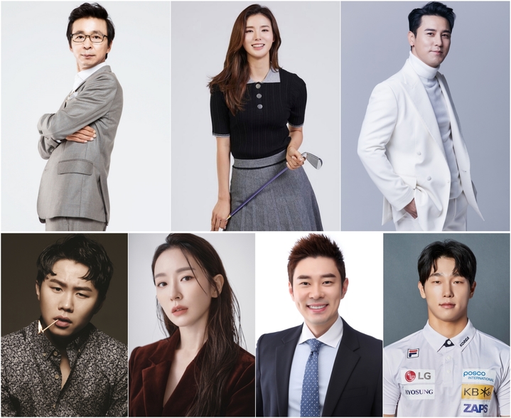 [서울=뉴시스] '골프왕4' 출연진. 2022.09.30. (사진=TV조선 제공) photo@newsis.com*재판매 및 DB 금지 *재판매 및 DB 금지