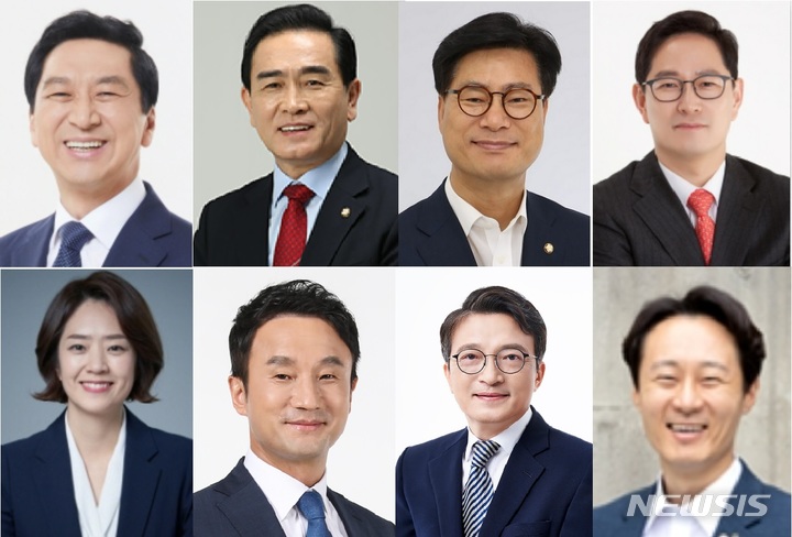 [서울=뉴시스]왼쪽 상단부터 시계방향으로 국민의힘 김기현, 태영호, 김영식, 박수영 의원과 더불어민주당 이탄희, 김의겸, 한병도, 고민정 의원. (사진 = 국회 홈페이지 캡처) 2022.09.30.photo@newsis.com 