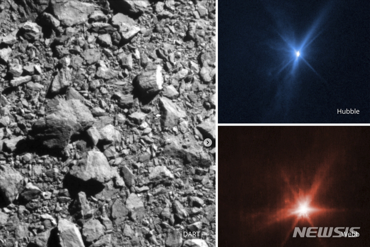 [AP/뉴시스] 지난 해 9월 26일 미항공우주국(NASA)가 발표한 지구충돌 위험 소행성디모르포스에 대한 방어작전의 사진들. 왼쪽은 디모르포스 표면, 오른 쪽 위는 허블 망원경 사진, 아래쪽은 제임스 웹 우주망원경 사진.&nbsp; 