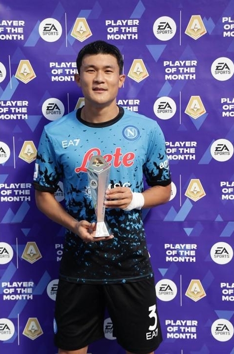 [서울=뉴시스]세리에A 9월의 선수상 받은 김민재. (캡처=세리에A 홈페이지)