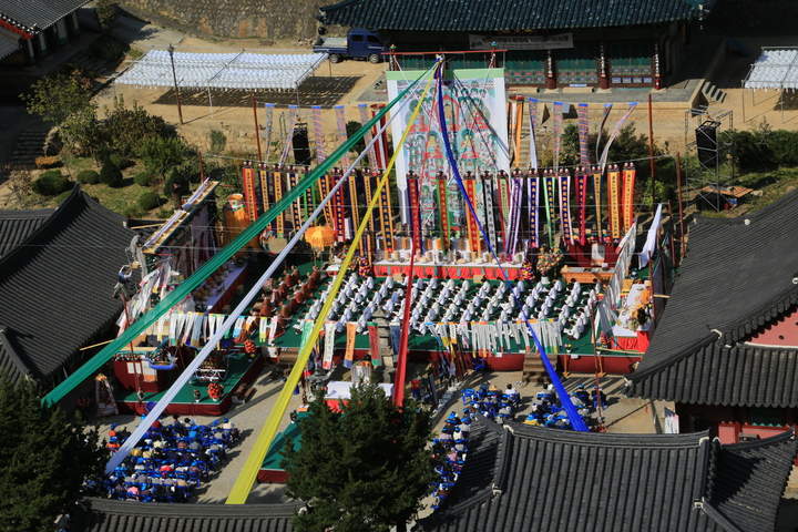 [서울=뉴시스] 삼화사 수륙재 (사진=문화재청 제공) 2022.10.02. photo@newsis.com *재판매 및 DB 금지