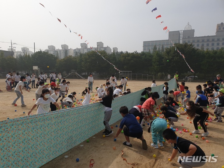 글로벌가족 축제 현장.