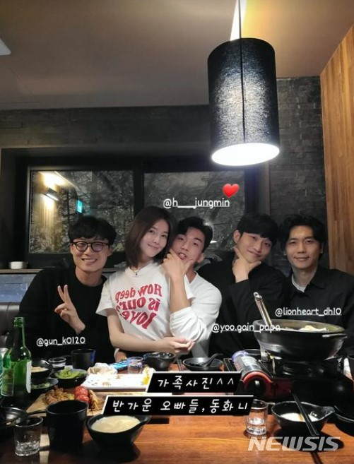 [서울=뉴시스] 김민건, 조예영, 한정민, 유현철, 최동환. 2022.10.02. (사진 = 조예영 인스타그램 캡쳐) photo@newsis.com*재판매 및 DB 금지