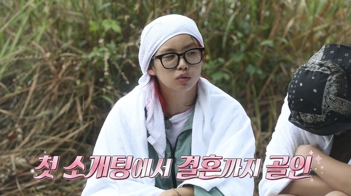 [서울=뉴시스] '안다행' 아이콘. 2022.10.03. (사진= MBCTV 제공) photo@newsis.com*재판매 및 DB 금지 *재판매 및 DB 금지