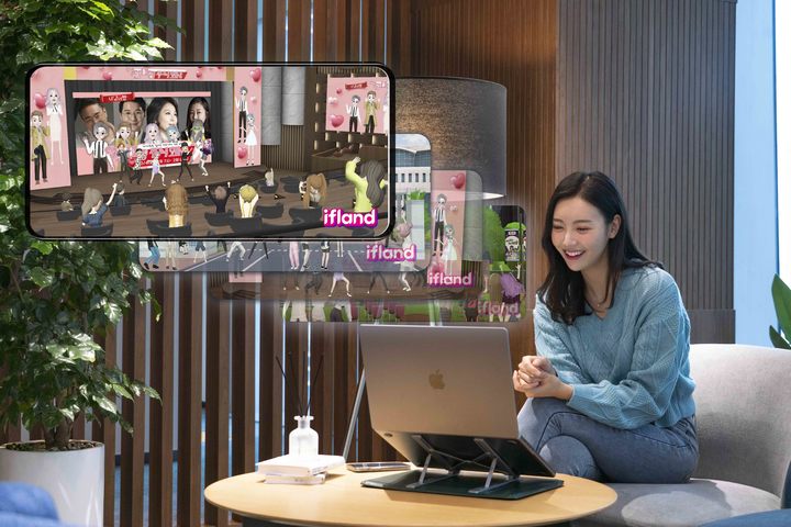 [서울=뉴시스] SK텔레콤이 메타버스 플랫폼 이프랜드에 오리지널 콘텐츠를 정규 편성한다. (사진=SKT 제공) 2022.10.3 *재판매 및 DB 금지