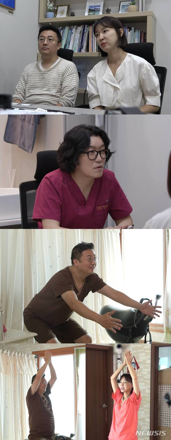 [서울=뉴시스] '동상이몽2 - 너는 내 운명'. 2022.10.03. (사진 = SBS 제공) photo@newsis.com*재판매 및 DB 금지