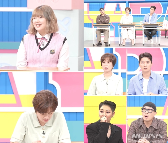 [서울=뉴시스] '어른들은 모르는 고딩엄빠2' 18회. 2022.10.03. (사진 = MBN 제공) photo@newsis.com*재판매 및 DB 금지 