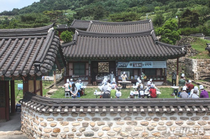 [광양=뉴시스] 문화재 활용사업 '광양 생생김여행'. (사진=전남도 제공) 2022.10.03. photo@newsis.com