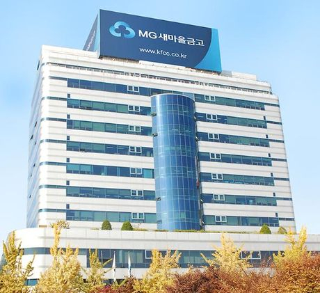 성폭력·갑질 벌금형 받으면 새마을금고 임원 못한다