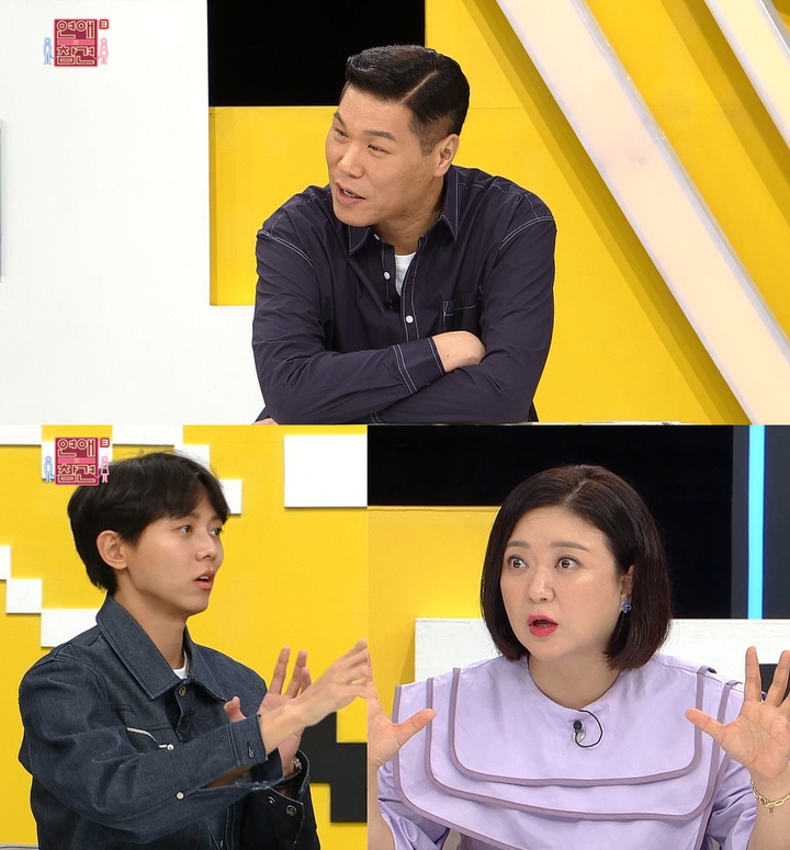 [서울=뉴시스] '연애의 참견3'.2022.10.04. (사진 =KBS Joy제공) photo@newsis.com  *재판매 및 DB 금지