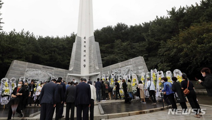 [부산=뉴시스] 하경민 기자 = 지난해 순직선원 위패봉안 및 합동위령제. yulnetphoto@newsis.com