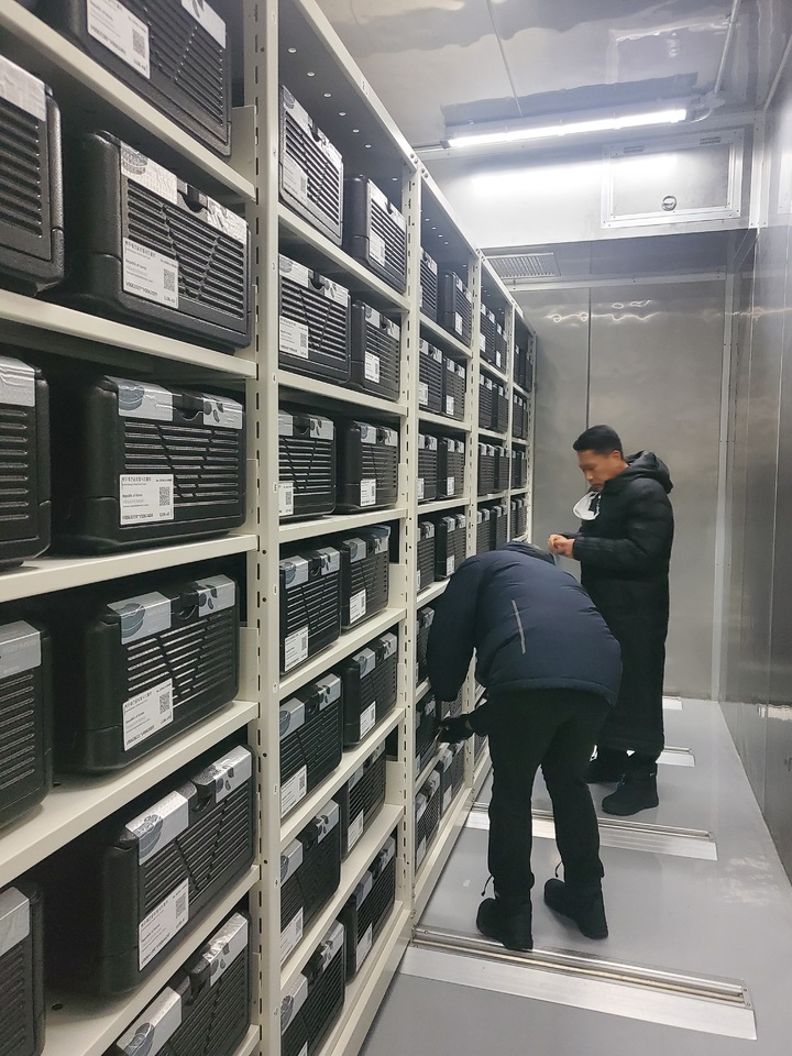 [봉화=뉴시스] 국립백두대간수목원 시드볼트센터 종자보관소&nbsp; *재판매 및 DB 금지