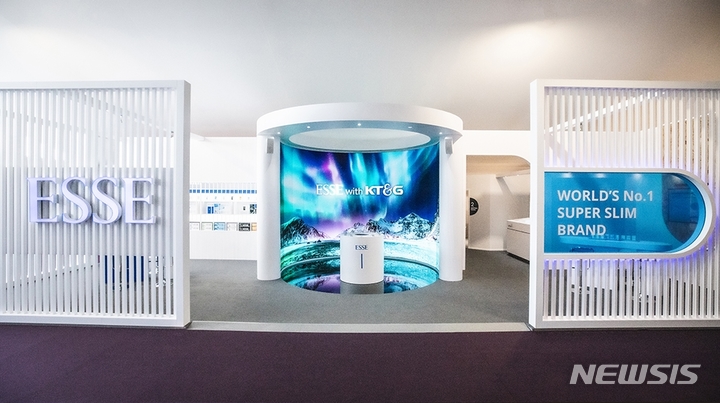 KT&G, 프랑스 칸 '2022 세계면세박람회' 참가 