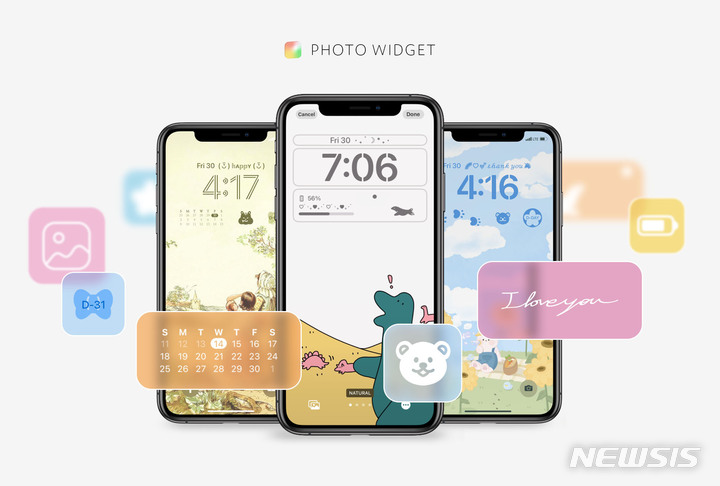 [서울=뉴시스] 포토위젯 'iOS16 잠금화면 꾸미기 위젯'. (이미지=포토위젯 제공) 2022.10.05. photo@newsis.com