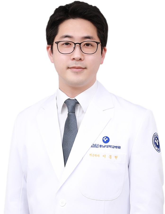 충남대학교병원 의공학과 이동헌 교수.(사진=충남대학교병원 제공) *재판매 및 DB 금지