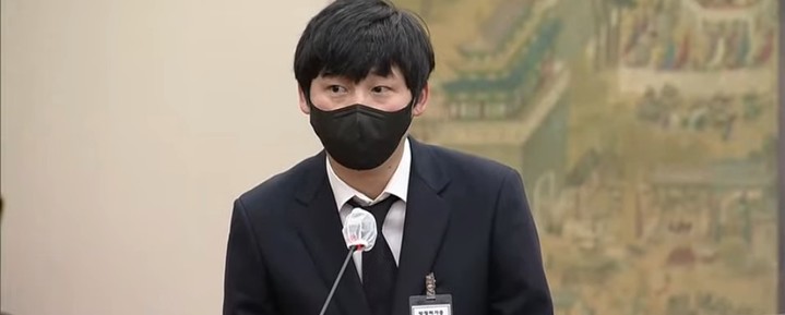 [서울=뉴시스] 서울 여의도 국회에서 개최된 문화체육관광위원회의 국정감사에서 김대욱 네이버제트 대표가 증인으로 출석했다. *재판매 및 DB 금지