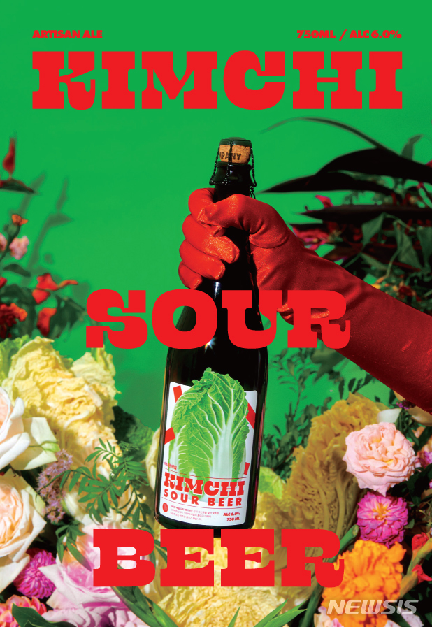 CJ제일제당, 제주맥주와 팝업스토어 '도깨비 만두바' 오픈