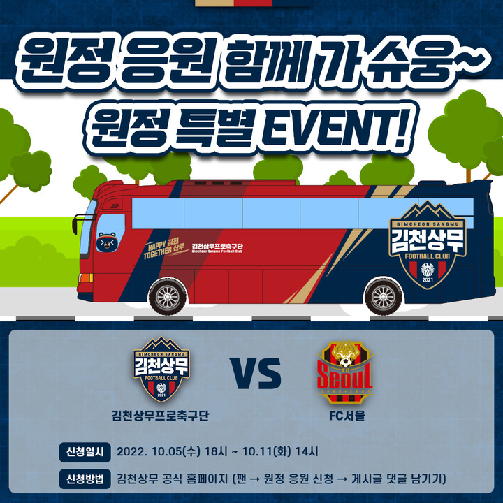 *재판매 및 DB 금지