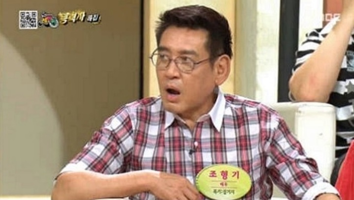 [서울=뉴시스] 조형기 2022.10.06 (사진=MBC) photo@newsis.com *재판매 및 DB 금지