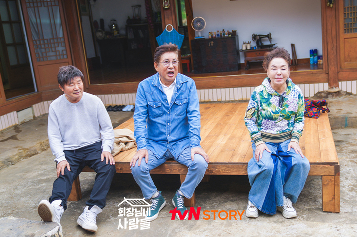 [서울=뉴시스] '회장님네 사람들'.2022.10.06. (사진 = '회장님네 사람들' 제공) photo@newsis.com *재판매 및 DB 금지