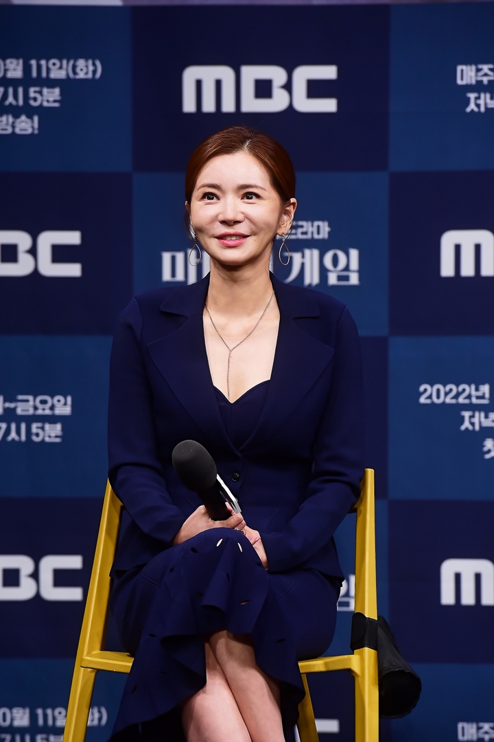 [서울=뉴시스] '마녀의 게임' 제작발표회 . 2022.10.06. (사진= MBC 제공) photo@newsis.com*재판매 및 DB 금지 *재판매 및 DB 금지
