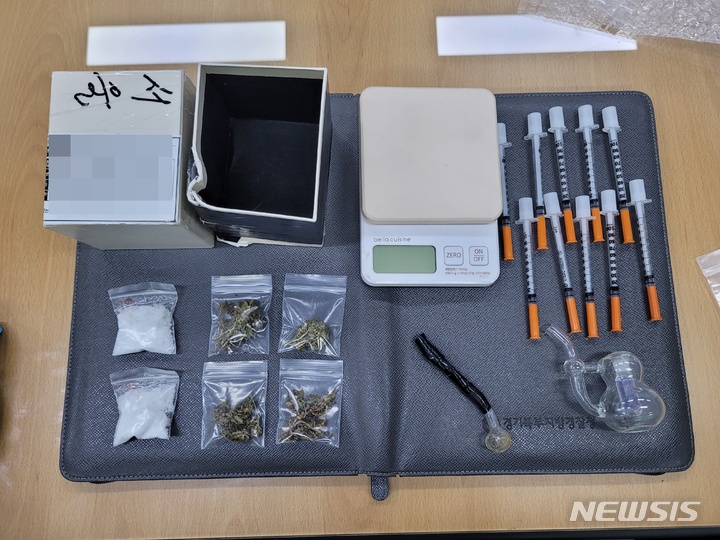 경기북부경찰청 압수물