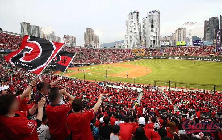 [부산=뉴시스] 부산 사직야구장. (사진=롯데 자이언츠 제공) *재판매 및 DB 금지