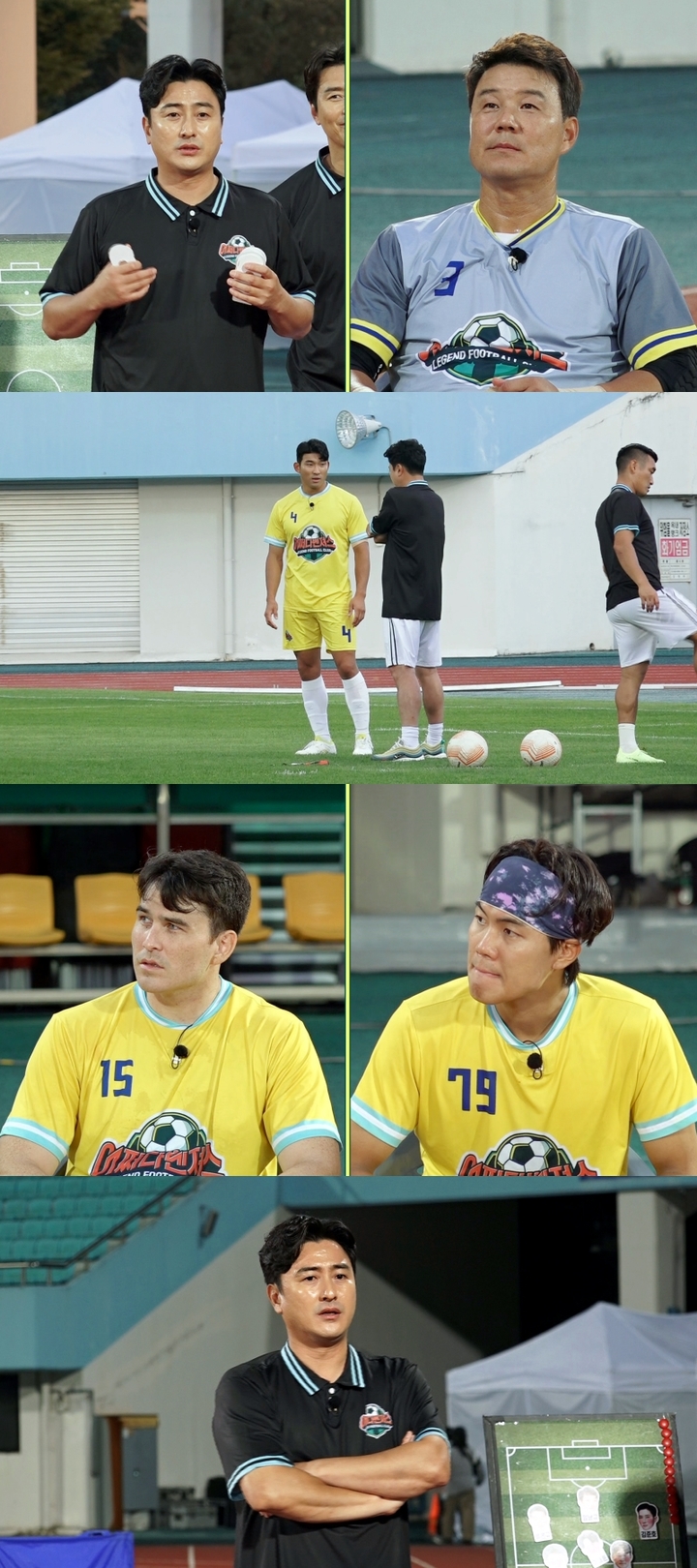 [서울=뉴시스]'뭉쳐야 찬다2' 예고. 2022.10.07. (사진=JTBC 제공) photo@newsis.com*재판매 및 DB 금지 *재판매 및 DB 금지