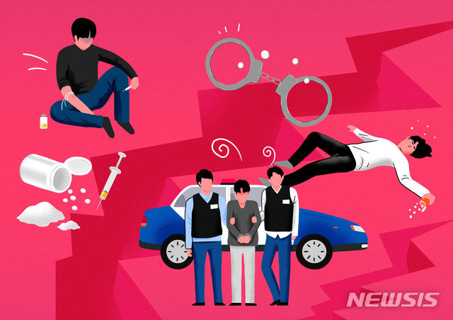 마약 투약 외국인 "통역인 없어 위법 증거"…법원 "통역기 활용, 적법"