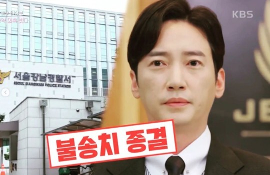 [서울=뉴시스] 이상보 2022.10.07 (사진=KBS 방송 캡처) photo@newsis.com *재판매 및 DB 금지