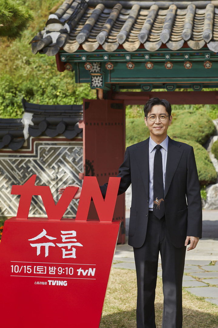 [서울=뉴시스] '슈룹'.2022.10.07. (사진 = tvN 제공) photo@newsis.com *재판매 및 DB 금지