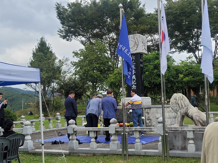 의령군 지정면, 6.25참전용사 추모제 *재판매 및 DB 금지
