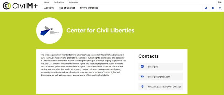 [서울=뉴시스]우크라이나의 인권단체 시민자유센터(CGS)가 7일 벨라루스의 인권운동가 알레스 비알리아츠키, 러시아의 인권단체 '메모리얼'과 함께 2022년 노벨 평화상 공동 수상자로 발표됐다. 사진은 시민자유센터 웹사이트 캡처. 2022.10.7