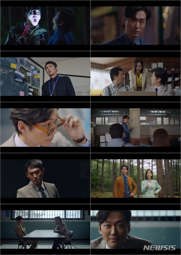 [서울=뉴시스] '천원짜리 변호사' 5회. 2022.10.08. (사진 = SBS 제공) photo@newsis.com*재판매 및 DB 금지