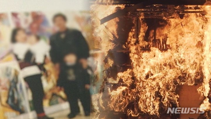 [서울=뉴시스] '그것이 알고 싶다' 살인마의 시간-상계 세 모자 살인방화사건. 2022.10.08. (사진 = SBS 제공) photo@newsis.com*재판매 및 DB 금지 