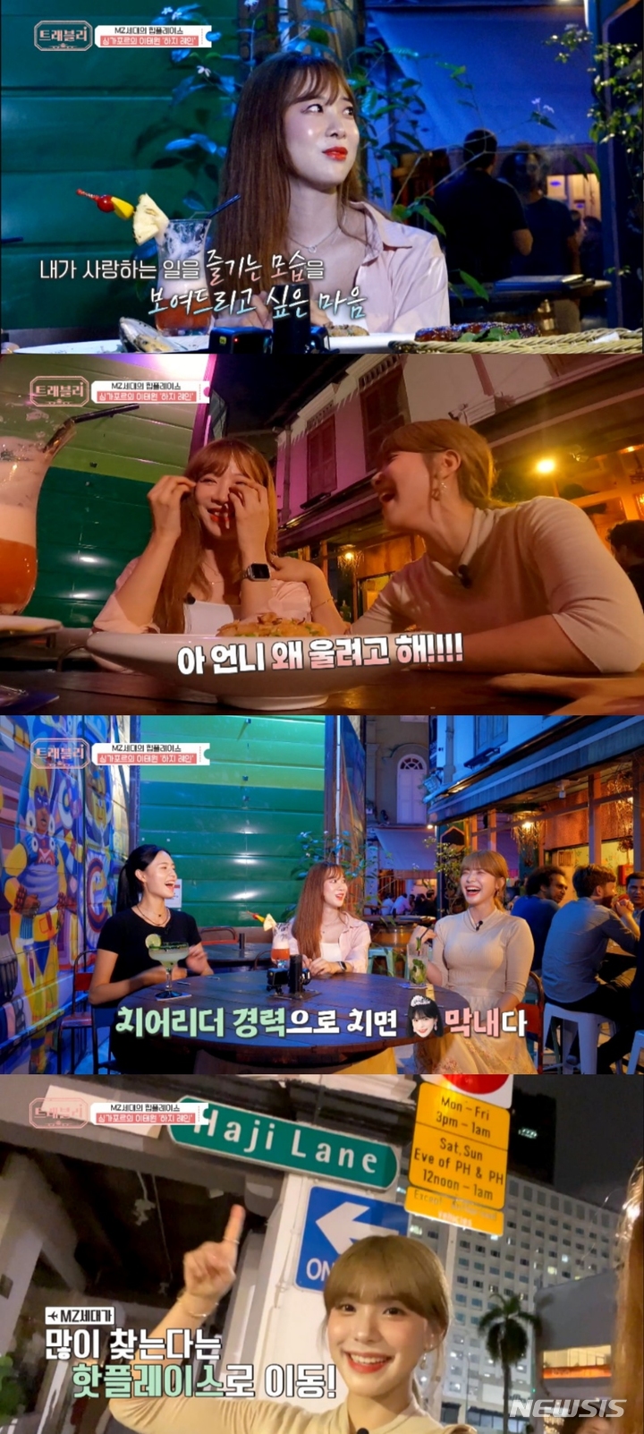 은퇴 전 경기장 와주세요